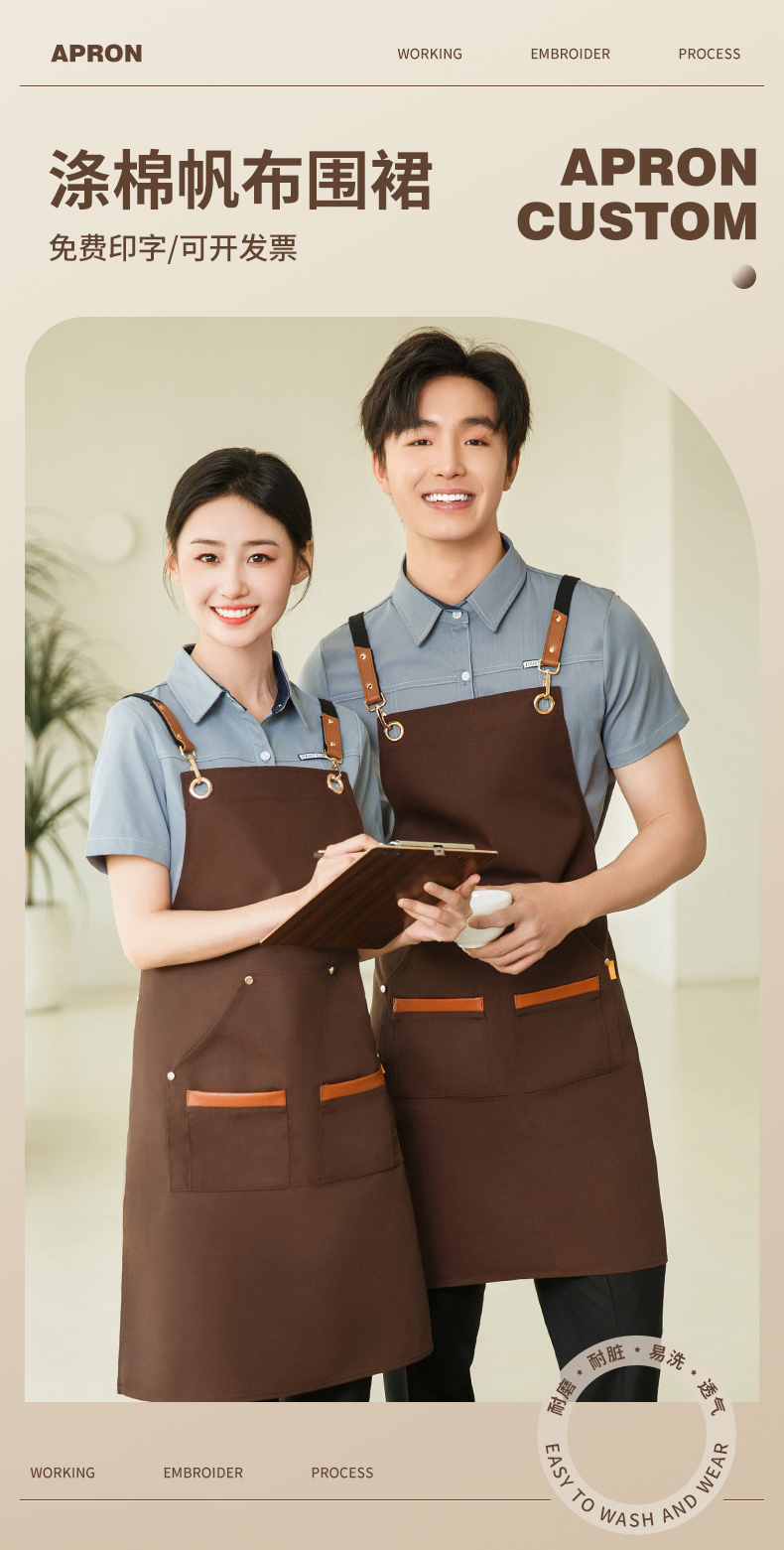 F2456-F2457-详情_01.jpg
