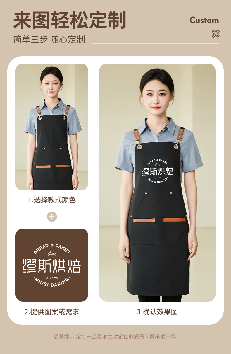 F2456-F2457-详情_04.jpg