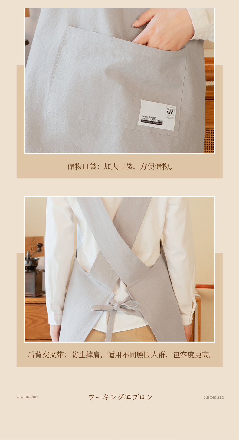 详情_09.jpg