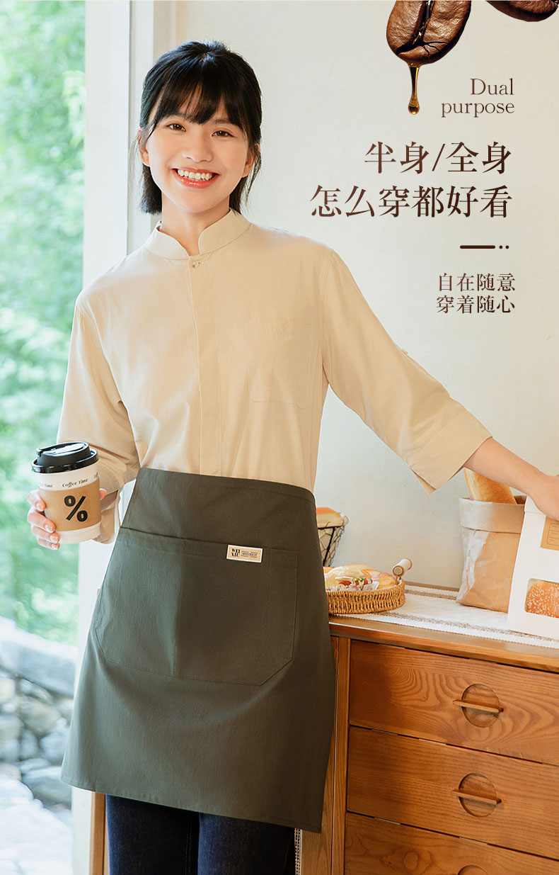 围裙详情_03.jpg
