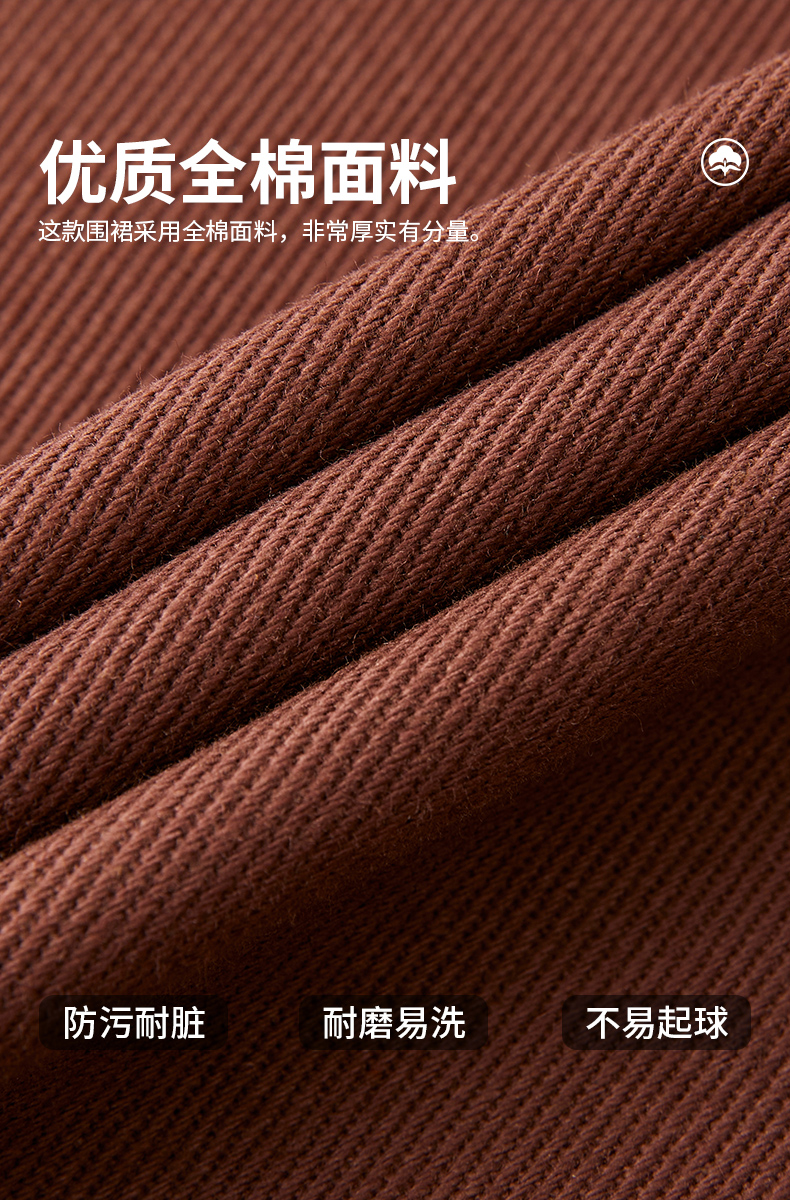 C2206-详情_03.jpg