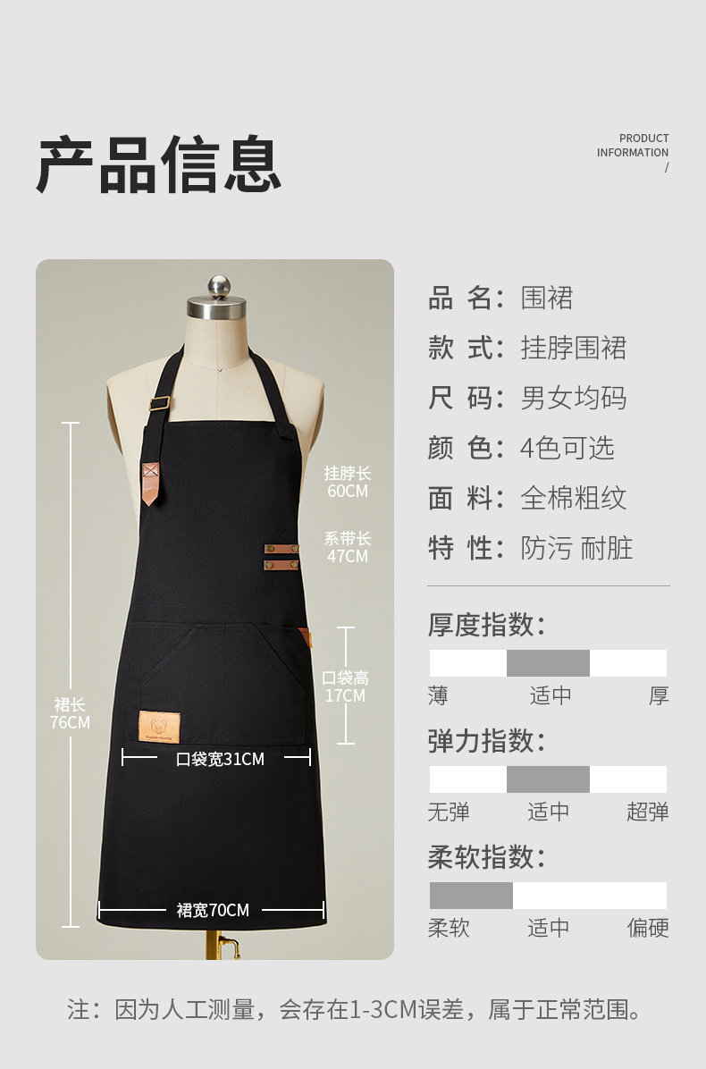 C2206-详情_10.jpg
