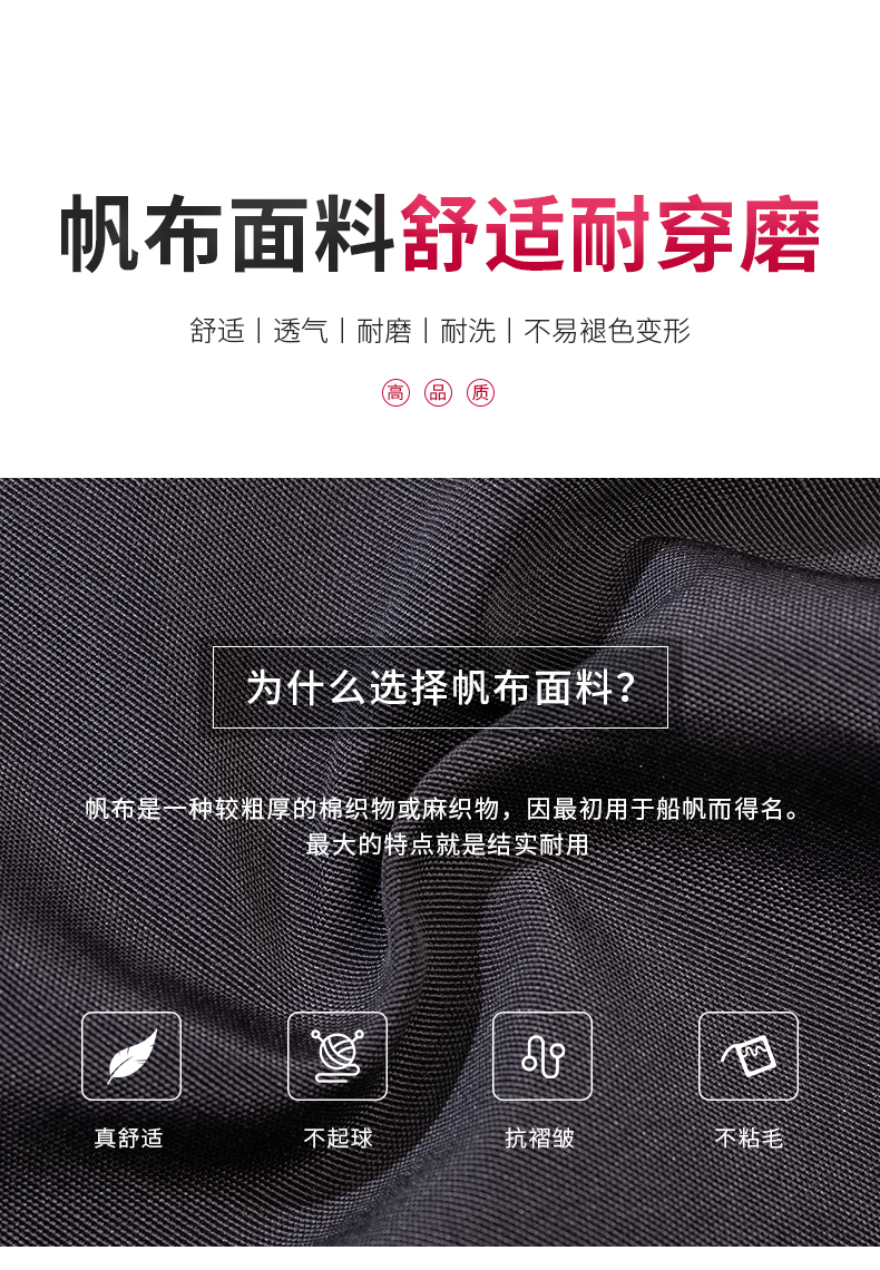 围裙详情_08.jpg