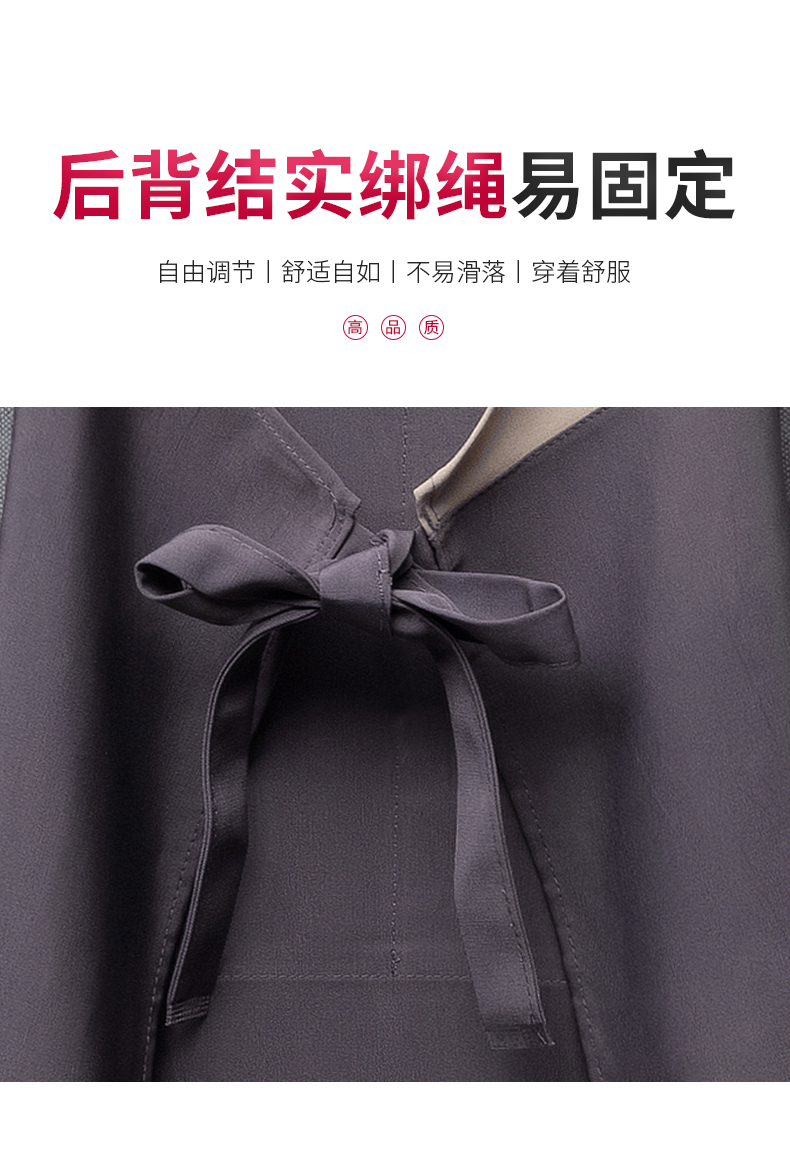 围裙详情_20.jpg