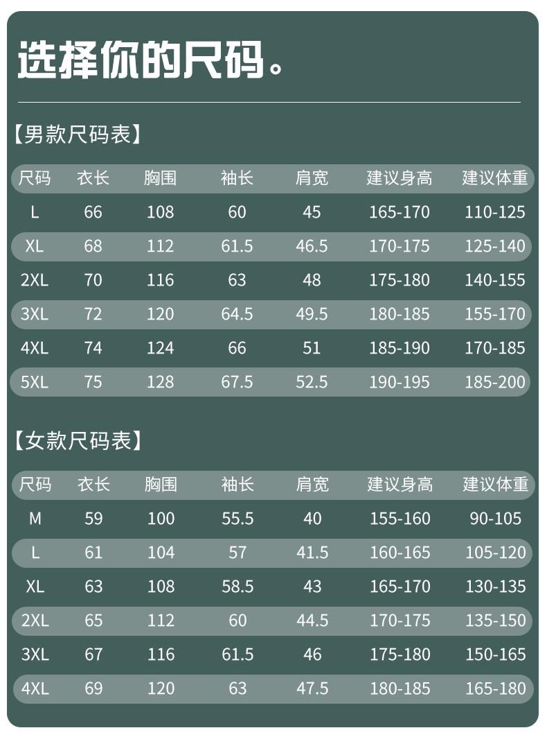 13421164006714331.jpeg