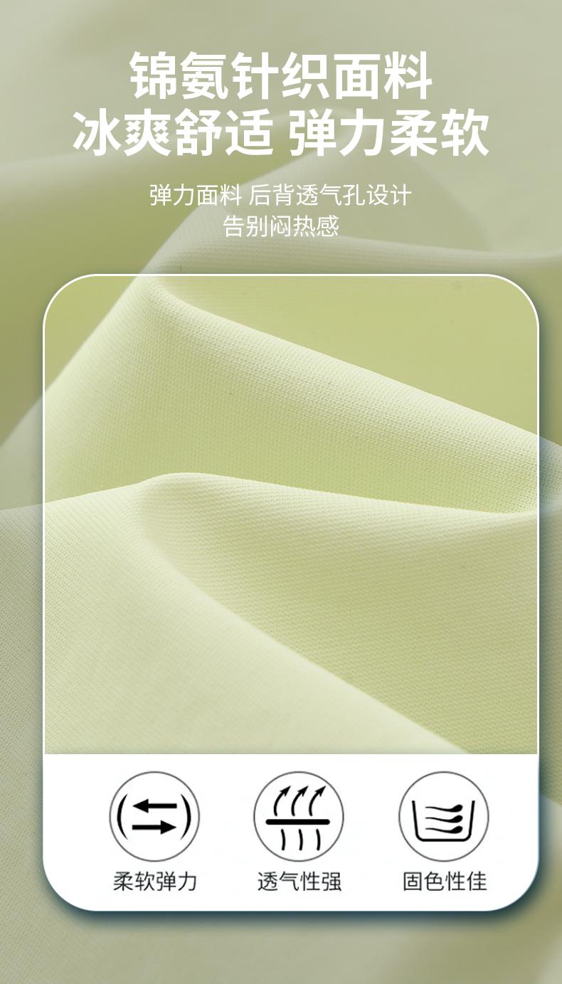 13421165182030722.jpeg