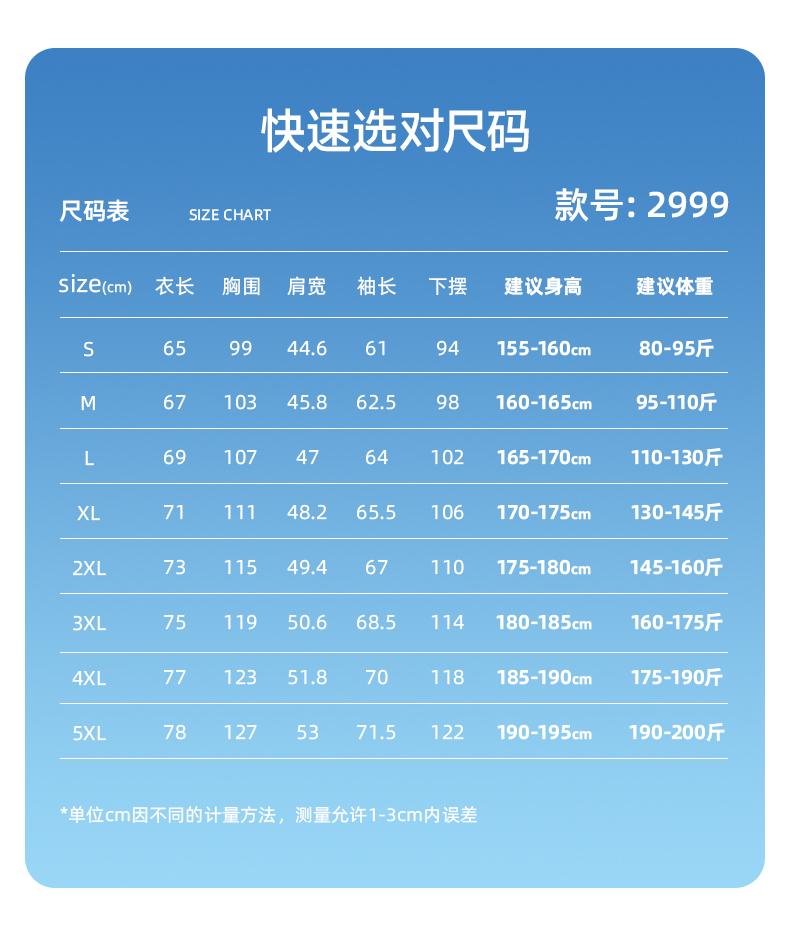 1781340860273.jpg