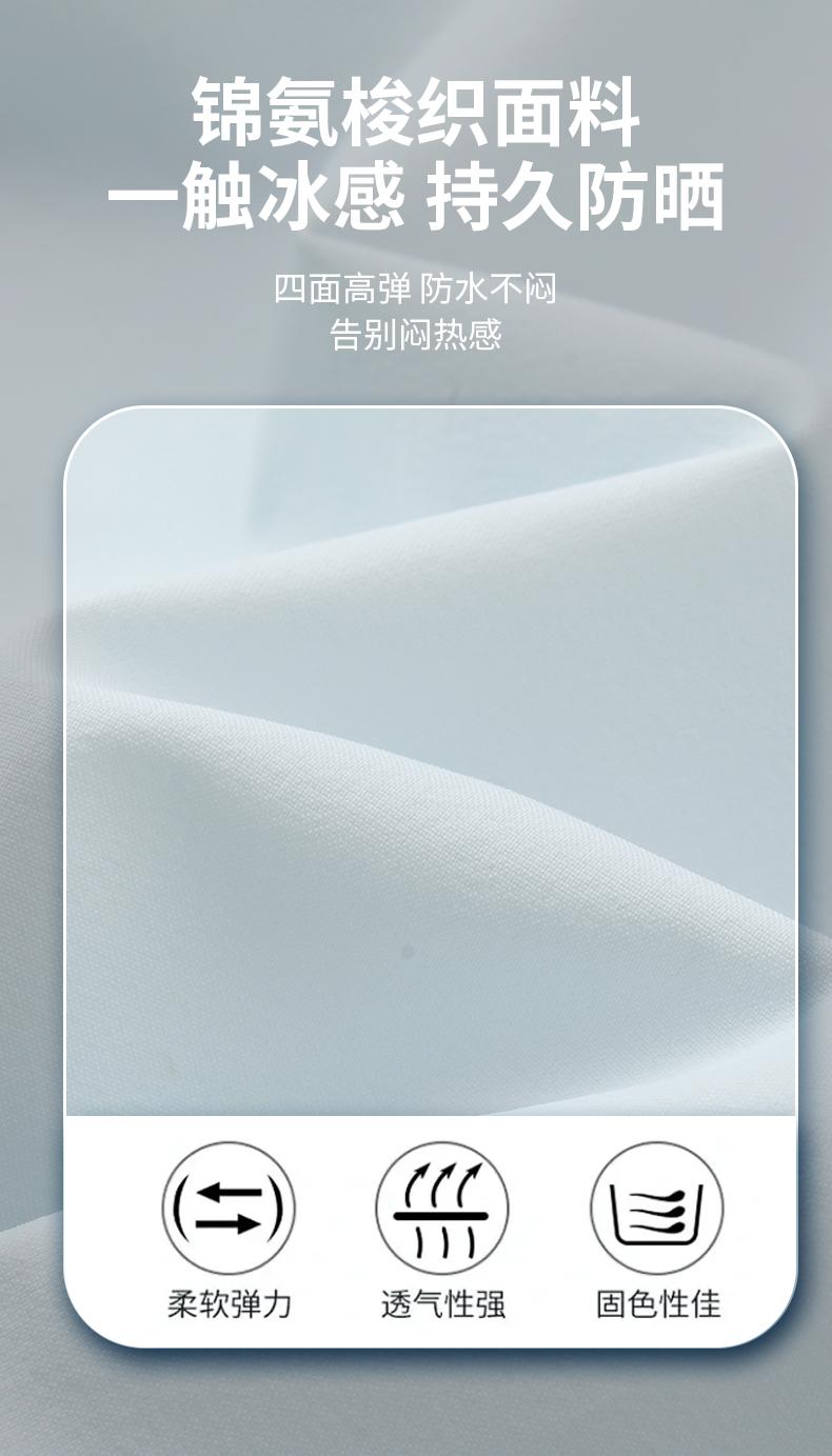 1782374670896.jpg