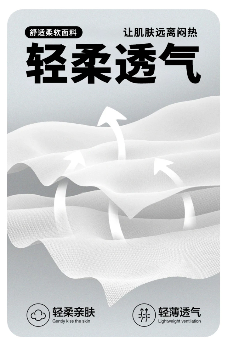 夹克_06.jpg