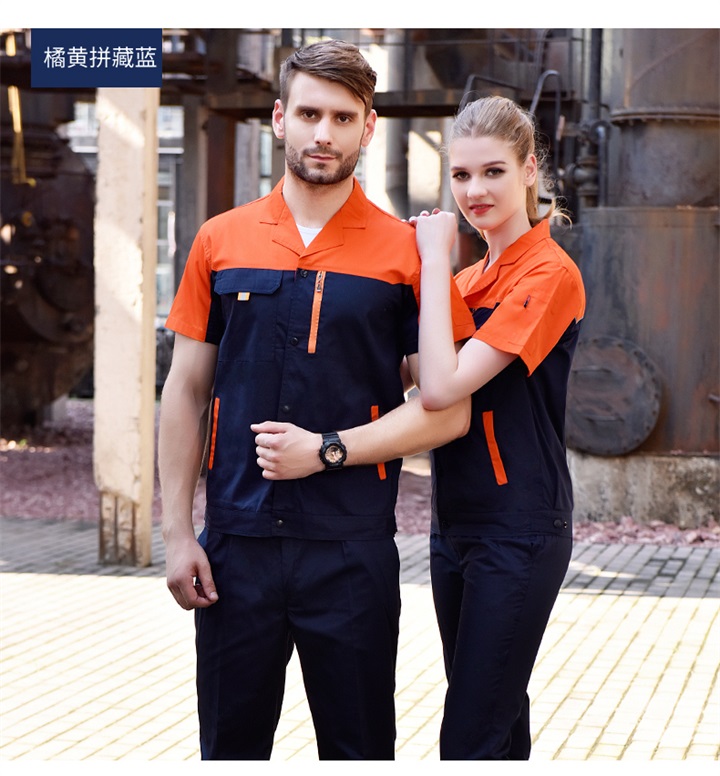 时尚短袖工作服夏季工作服(图13)