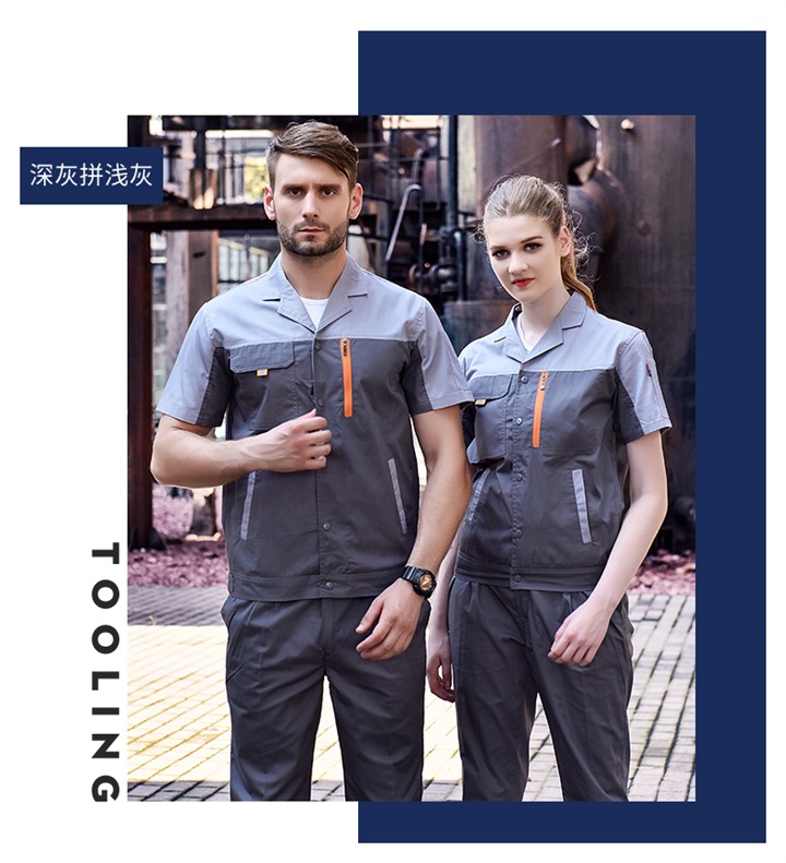 时尚短袖工作服夏季工作服(图17)