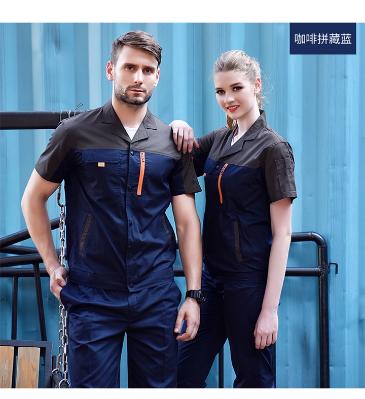 时尚短袖工作服夏季工作服(图15)