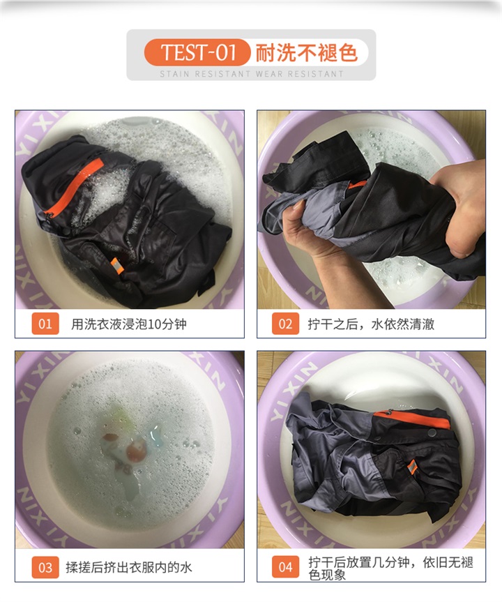 时尚短袖工作服夏季工作服(图7)