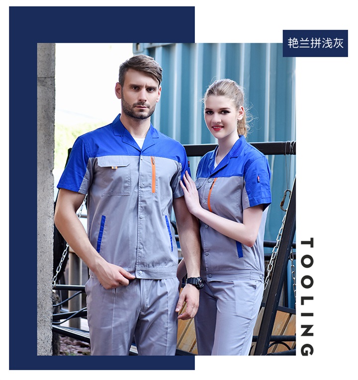 时尚短袖工作服夏季工作服(图11)
