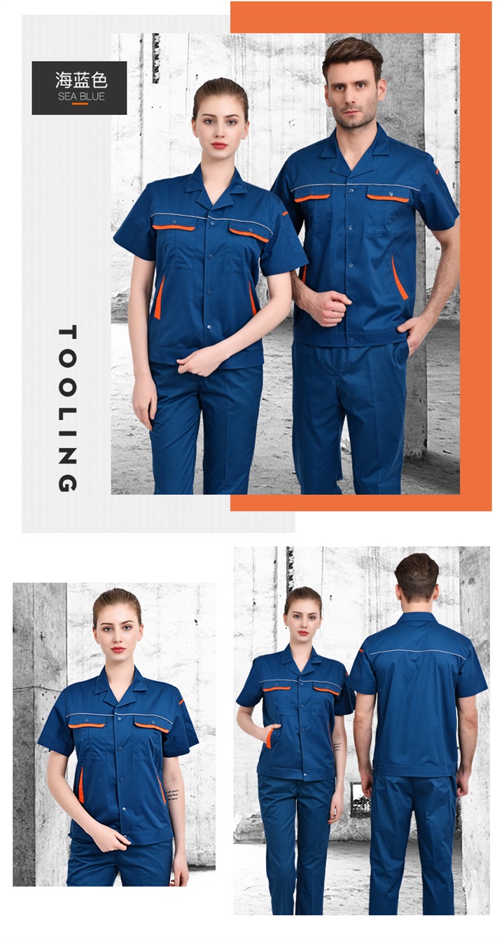 夏季CVC短袖工作服厂家(图20)