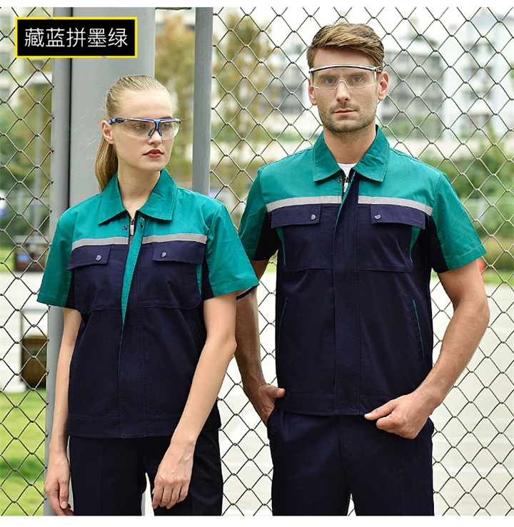 拼接色反光条短袖工作服(图12)