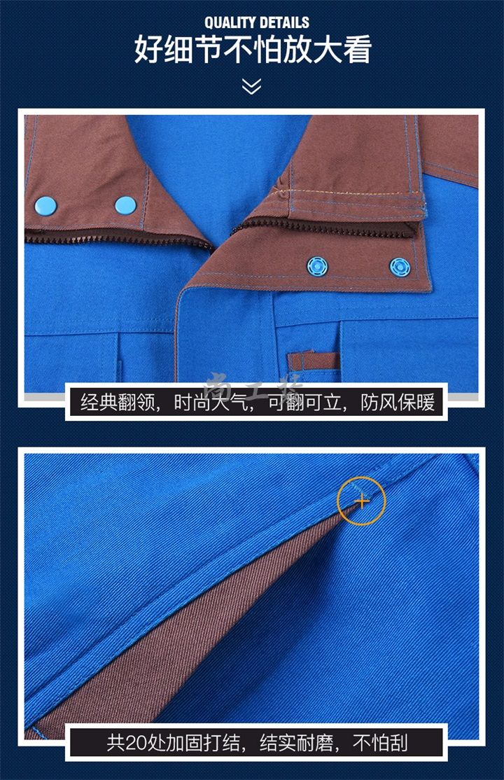 浅灰配鹅黄纯棉工作服SCM002(图6)