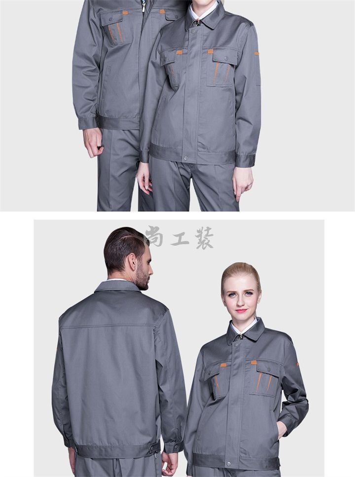 海蓝色春秋加厚工作服SGZ-H05(图11)