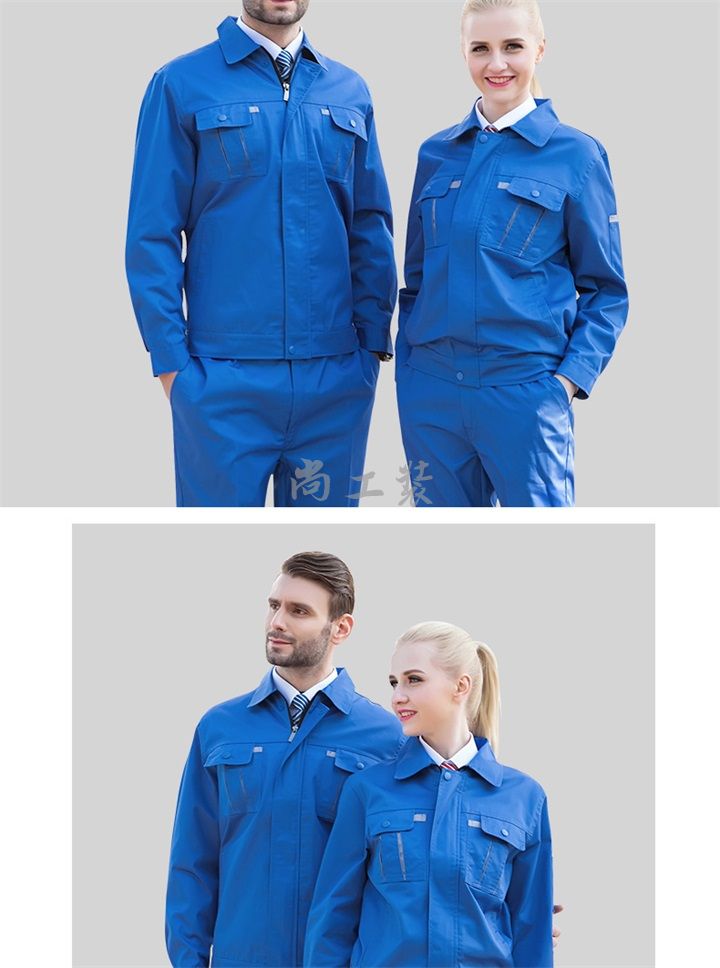 海蓝色春秋加厚工作服SGZ-H05(图9)