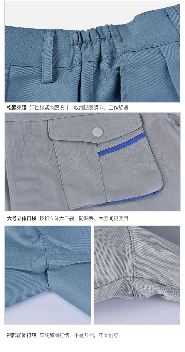 大红色防酸碱防静电工作服套装SGZ-T05(图16)