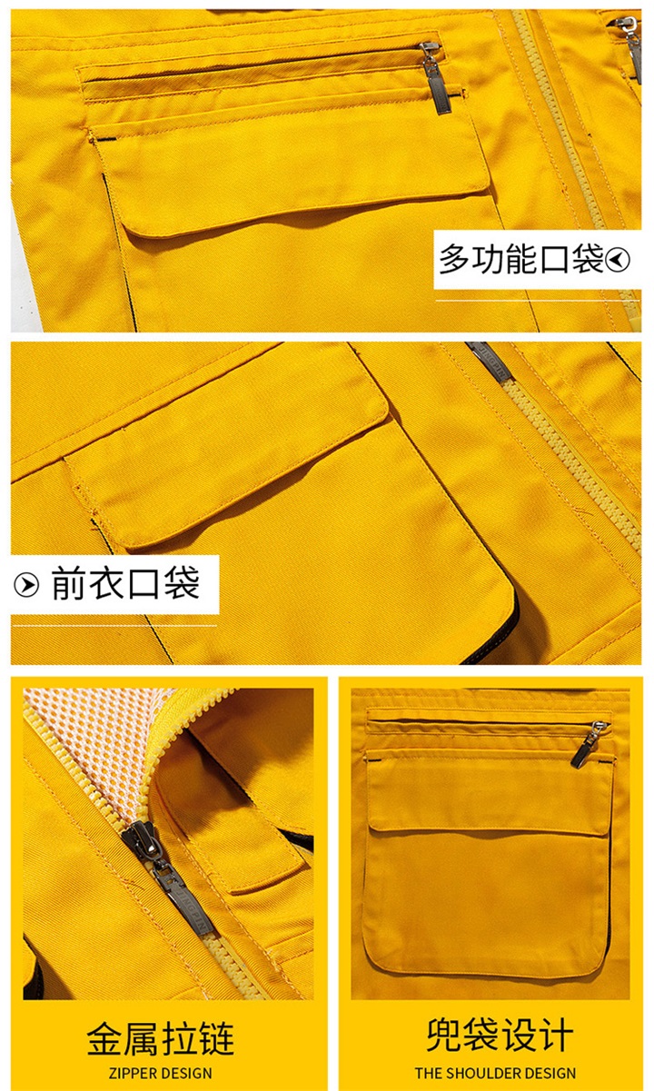 拼色网眼工装马甲工作服马甲M02(图4)