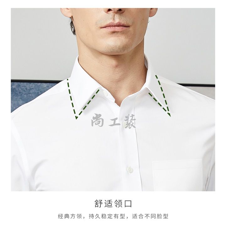 男士长袖长绒棉衬衫(图5)