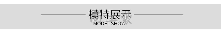 圆领速干T恤衫橘红色7008-1(图10)