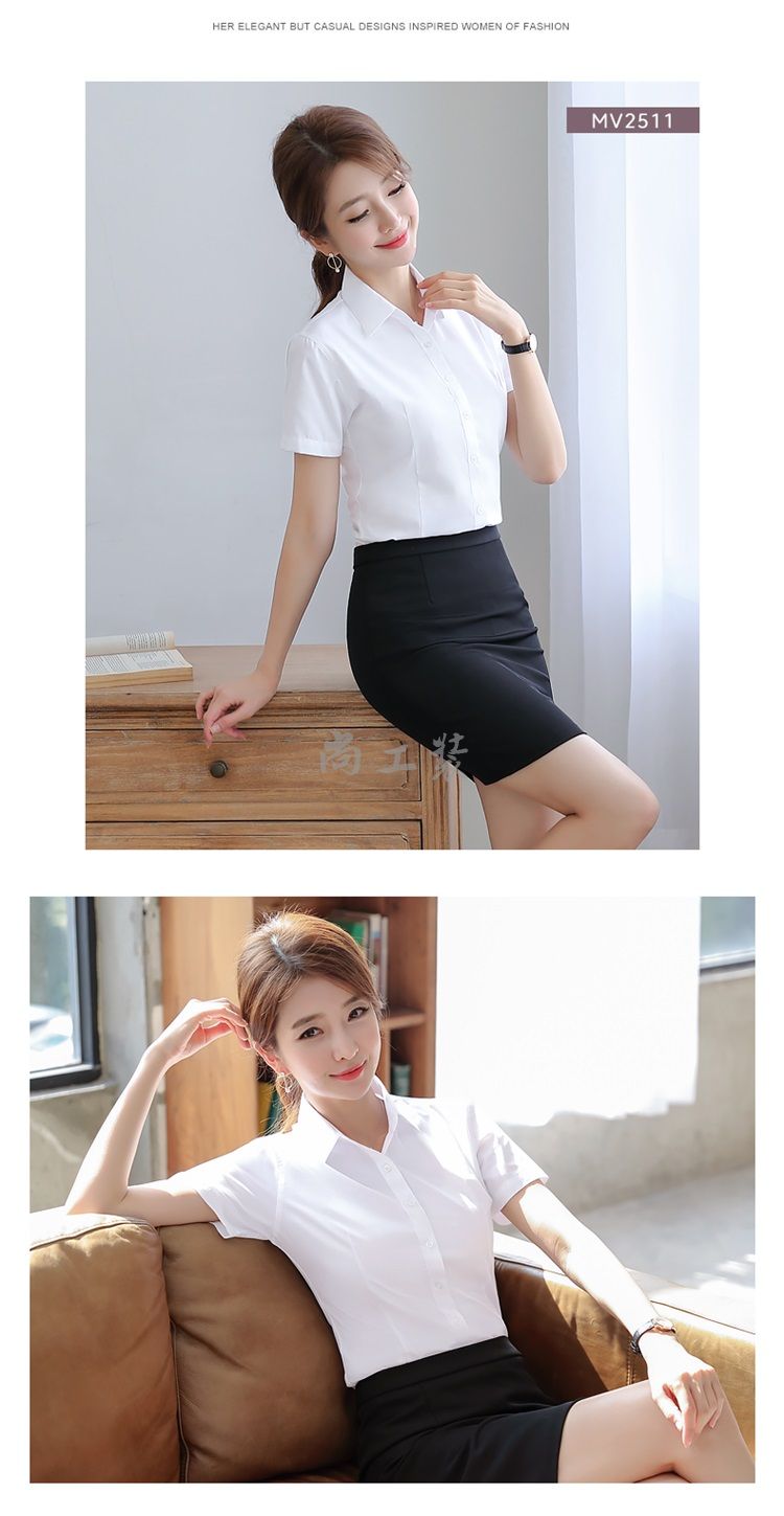 女士职业短袖衬衫ST方领白色(图12)