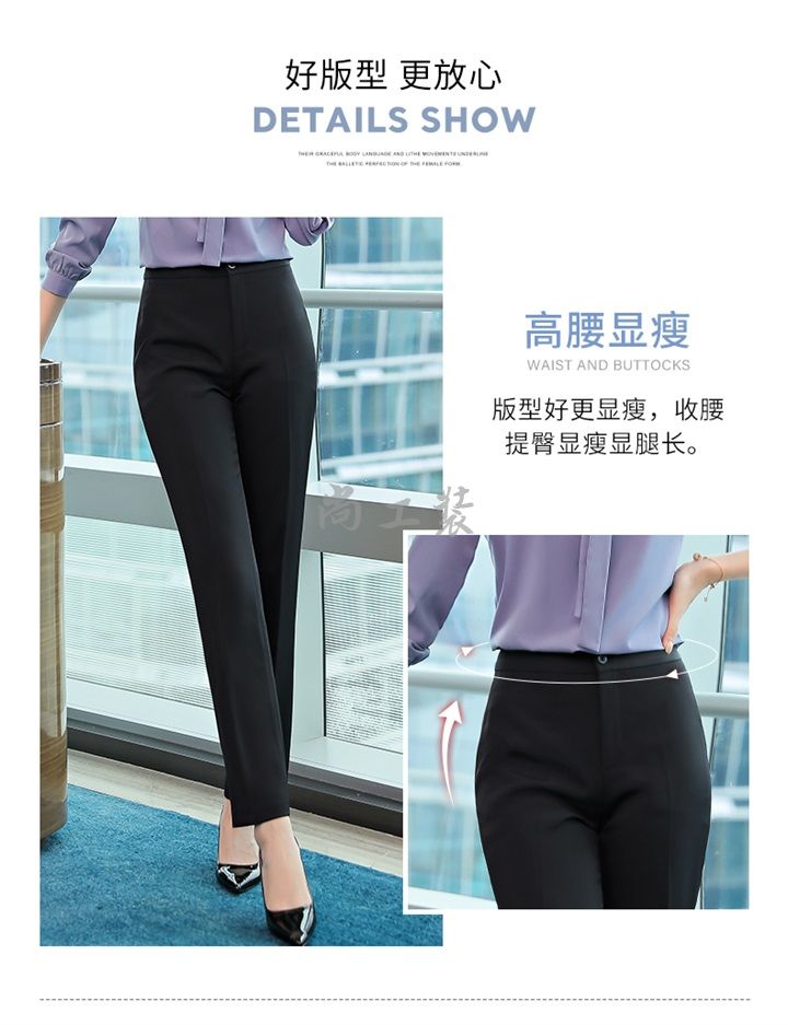 女士西服长裤职业装西裤(图3)
