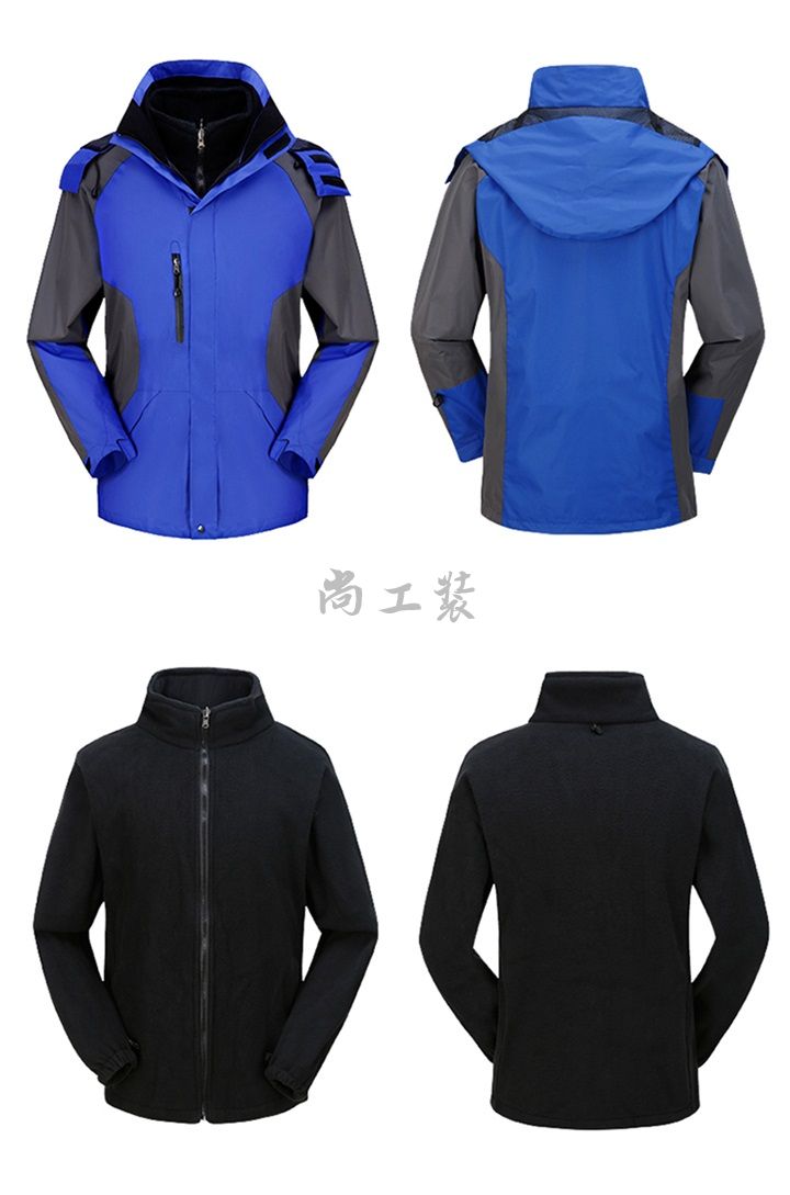 定制冲锋衣-两件套防风冲锋衣SG301-9色(图11)