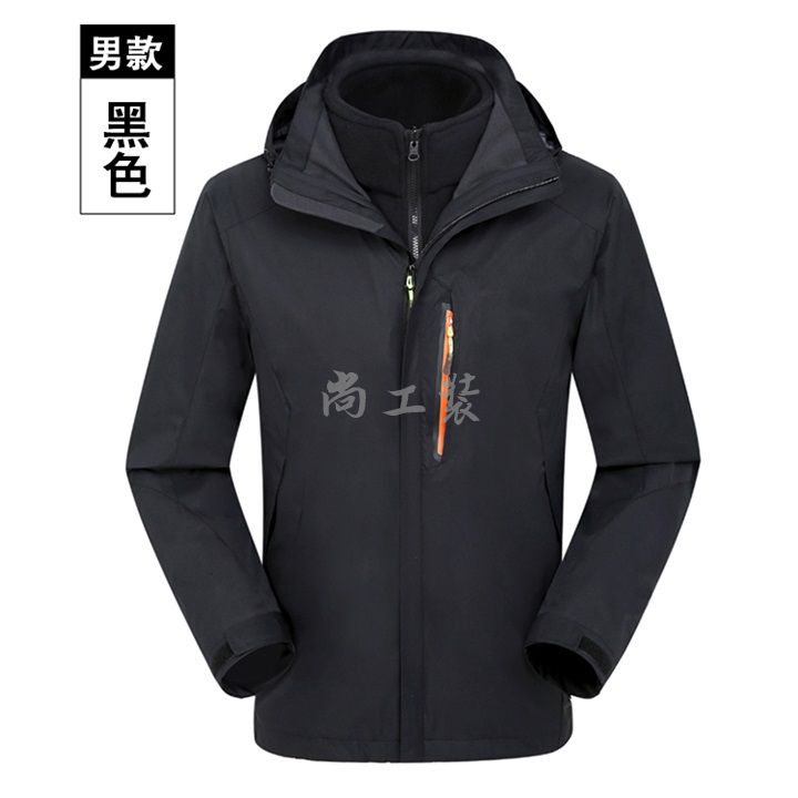 三合一两件套冲锋衣男宝蓝色(图2)