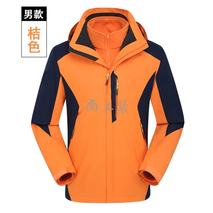 三合一两件套冲锋衣男宝蓝色(图4)