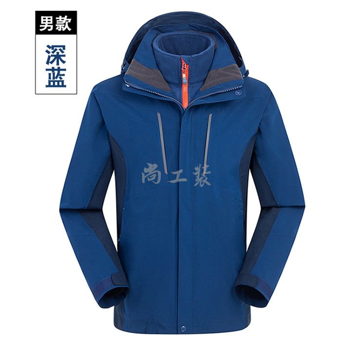 专业户外两件套冲锋衣黑色(图7)
