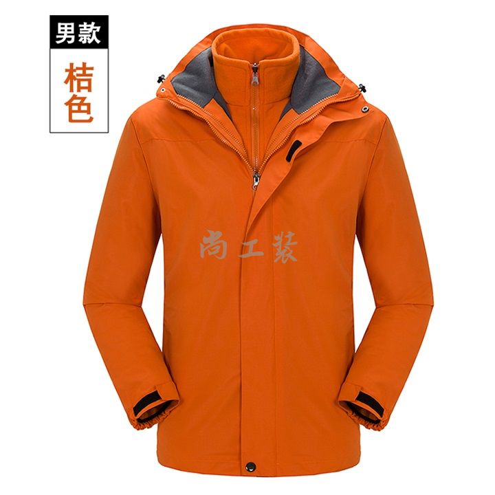 经典素色复合冲锋衣男湖蓝色(图6)